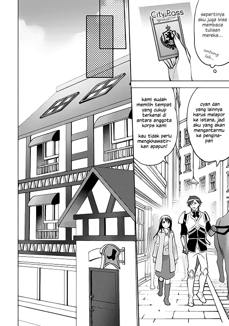 Isekai de “Kuro no Iyashi Te” tte Yobareteimasu Chapter 07 Gambar 6